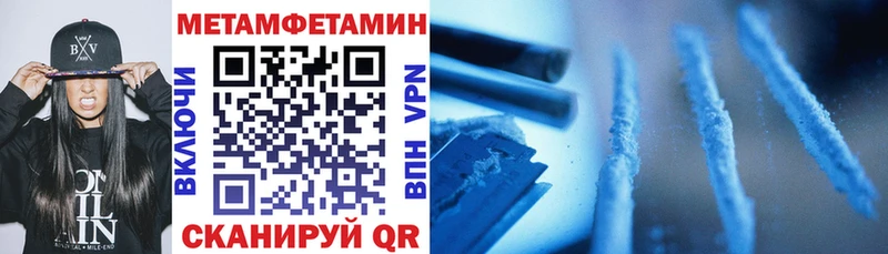 АМФЕТАМИН Premium  цена наркотик  Дыгулыбгей 