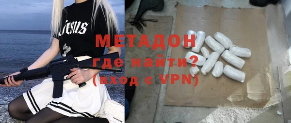 кокс Алзамай