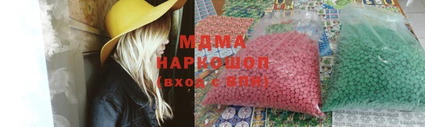 кокс Алзамай