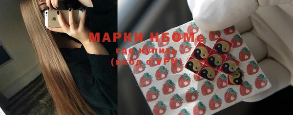 марихуана Абдулино