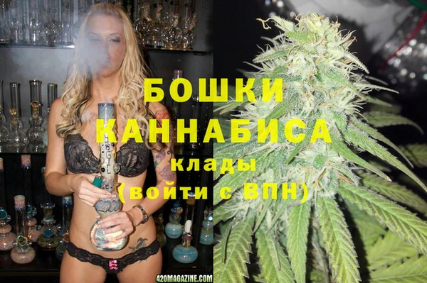 марихуана Абдулино