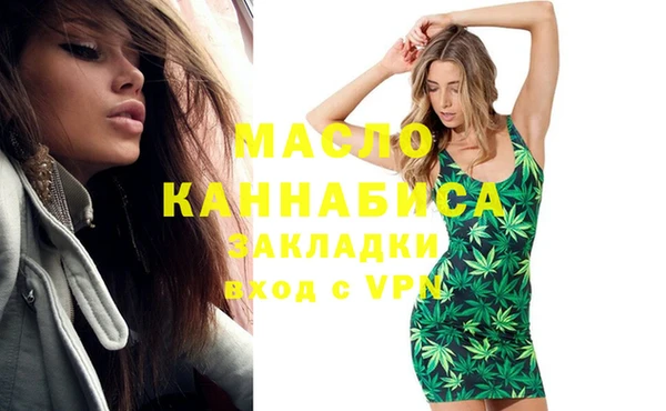 apvp Абаза