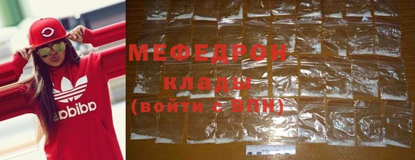 марихуана Абдулино