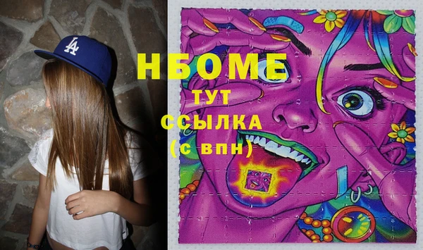 кокс Алзамай