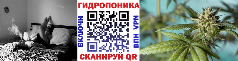 МАРИХУАНА THC 21%  даркнет сайт  Дыгулыбгей 